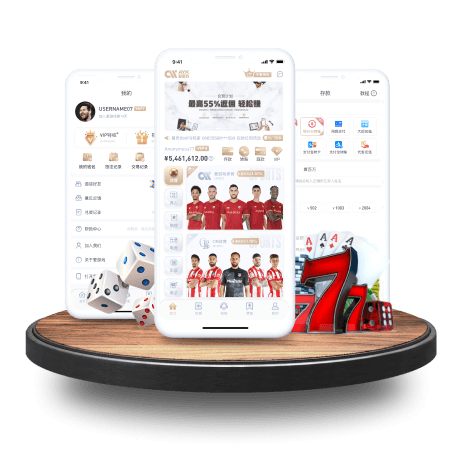 爱游戏app体育官方网站